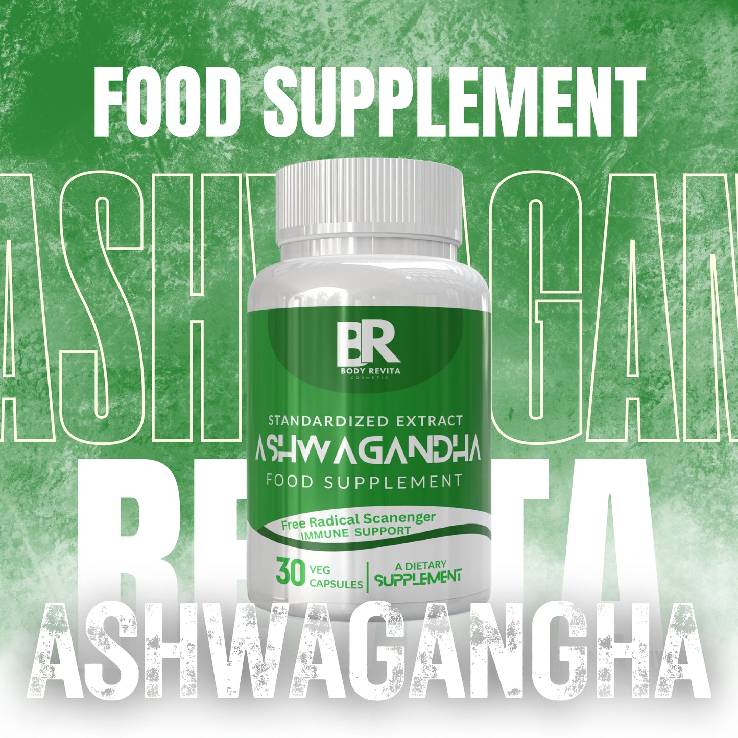 الأشوكاندا